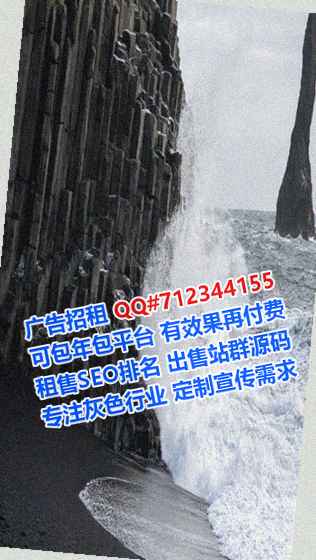 西安借腹生子酒店公司